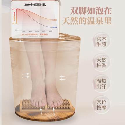 碳化泡脚桶木桶实木保温洗脚盆泡脚盆木盆家用养生香柏木质足浴桶