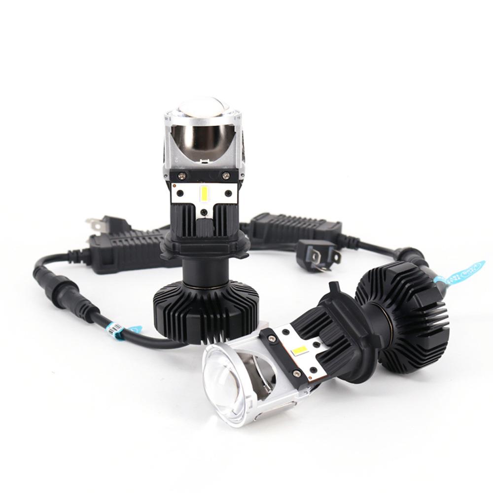 H4LD汽车前大灯汽车H4车灯汽lEed大灯车雾灯透镜