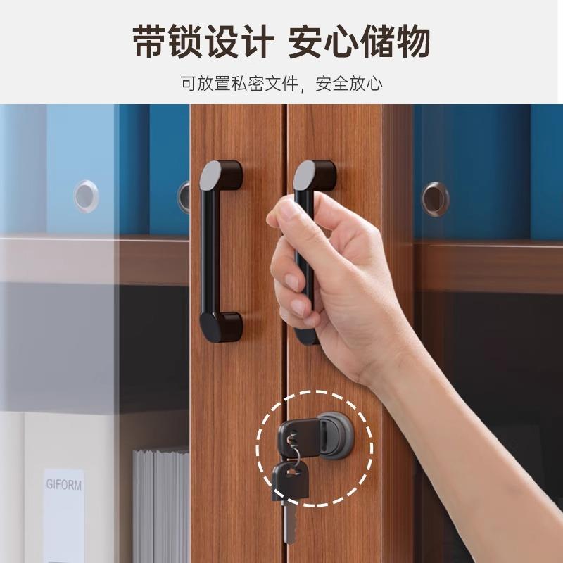 木质文件柜办公室带锁凭证档案柜资料柜办公柜子储物柜家用书柜子