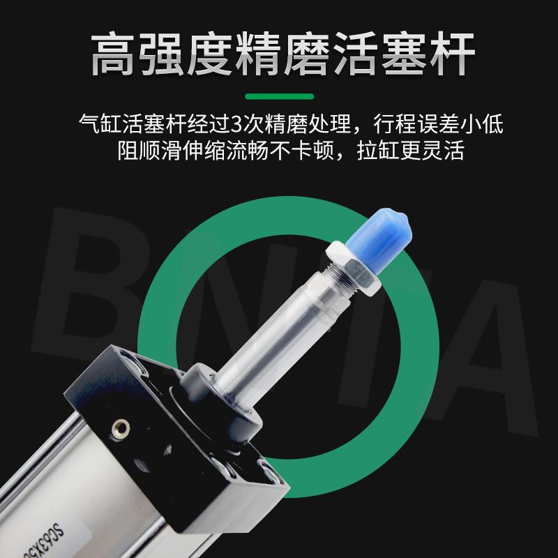 气动0标准大气缸S200*75/10C0/150/200/300*35*400*0500*6OBT00*7