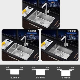 家用厨房台上台下洗菜洗碗盆水槽婕琦 304不锈钢拉丝手工单槽套装