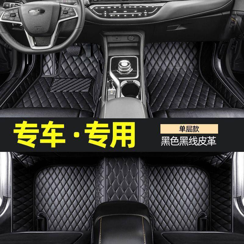 吉利博2越ccool脚876垫全包专用围主驾驶023新款博越ool专用汽车