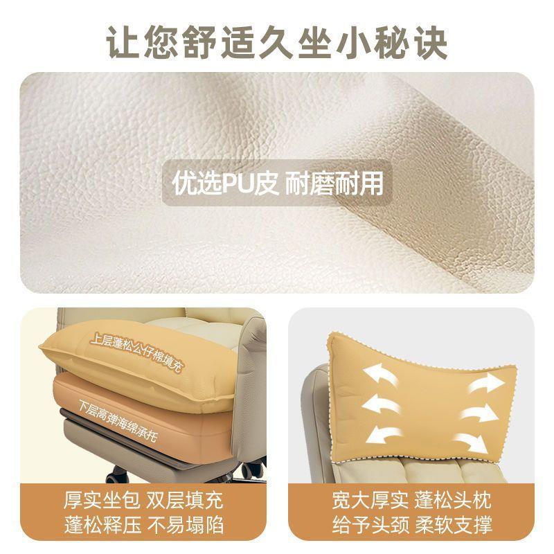 桌椅QPY靠背椅家用懒久人椅书直播椅子电脑发椅电竞办公座沙椅舒