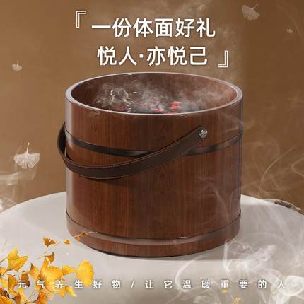 手提香柏木实木保温泡脚桶木质桶家用木桶泡脚洗脚盆足浴盆足浴桶