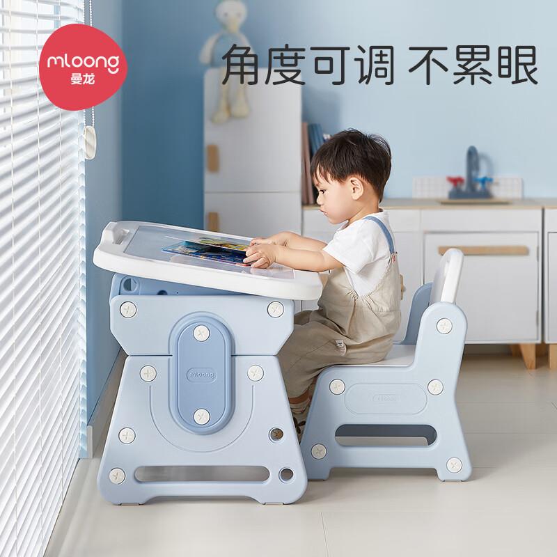 儿童学习吃饭桌椅套装宝宝可升降绘画写字桌家用早教益智桌椅