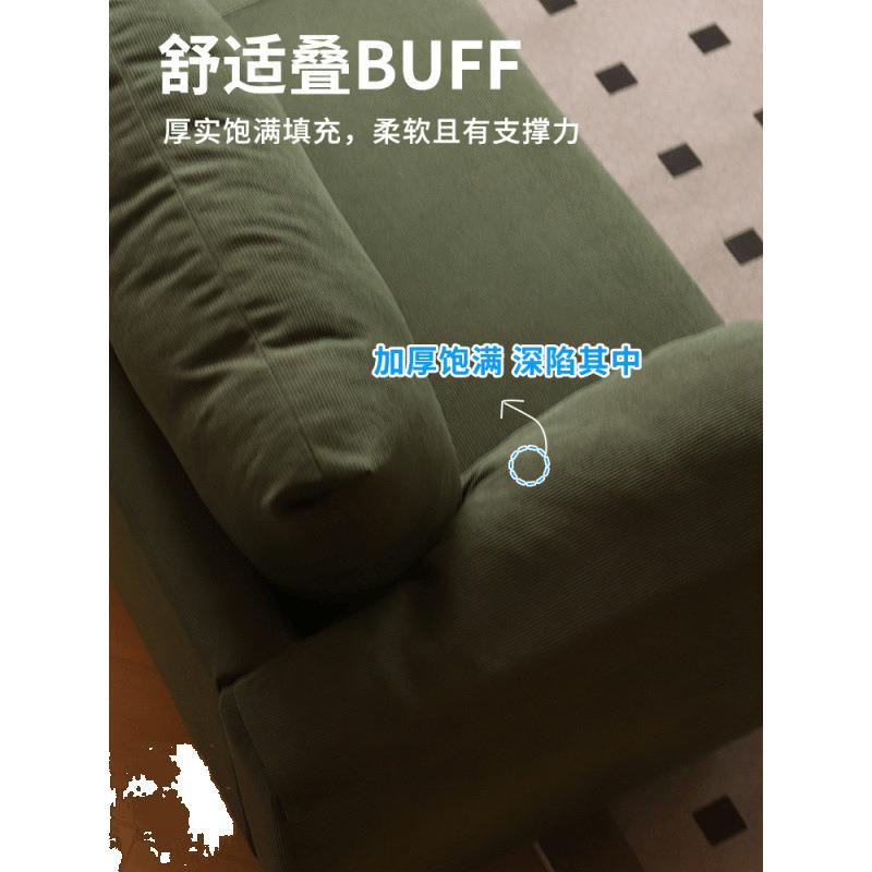 双人直排沙发民宿风小户型客厅大象耳朵布艺灯芯绒日式猫抓皮三人