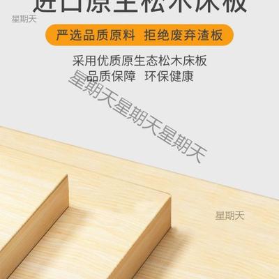 可收起来的床不占空间的折叠床一米二床宽80公分的单人床1米2铁艺