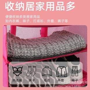 衣物收纳袋大容量神器 行李箱收纳袋放寒假家用简易分层衣柜悬挂式