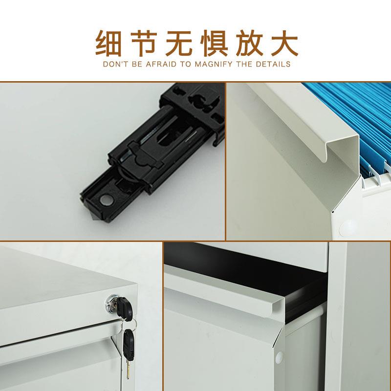卡箱文件柜铁皮抽屉办公柜快捞夹资料档案柜带锁收纳柜A4FC挂劳柜
