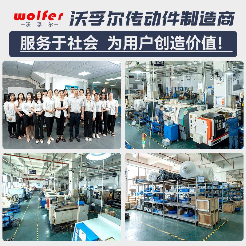 厂家机械传动件配件螺旋h7高精度齿轮表面发黑耐用高速转动齿轮