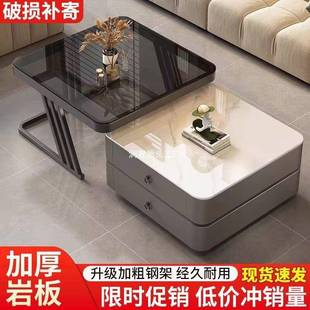 fQITLE轻奢几客厅家用现代茶简璃约小户网红方形玻岩板茶几型电视