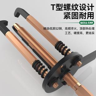 三爪抓业拔卸拆轮器承 顶配款 工级拉马轴承卸轴工具内外轴拉码