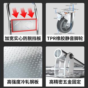 48十 卖钢板车搬热运车可折叠小推拉货手拉车拉货车大车号拖手72