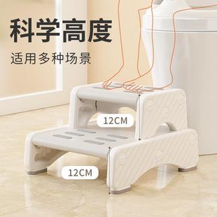 童梯踩儿脚凳浴室防滑阶洗手阶台宝宝踩脚小557板凳洗漱台蹲便助