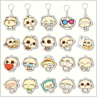 cc猫挂件压克力钥匙扣稀奇古怪小玩意卡通可爱有趣的书包挂饰品