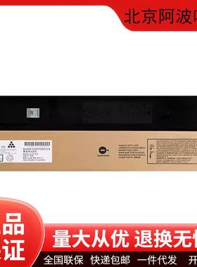 夏普原装SF30CT/SF60CT墨粉盒碳粉262/312/351/401/501打印机墨盒