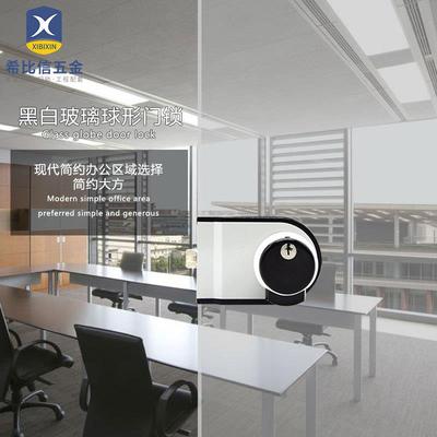 办公隔断门锁玻璃门专用锁单门钢化玻璃门锁高隔配件单开厂家直供