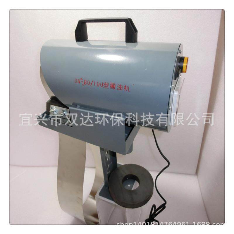 钢带式撇油机带式刮油机浮油捞除机工业油水分离器撇油机