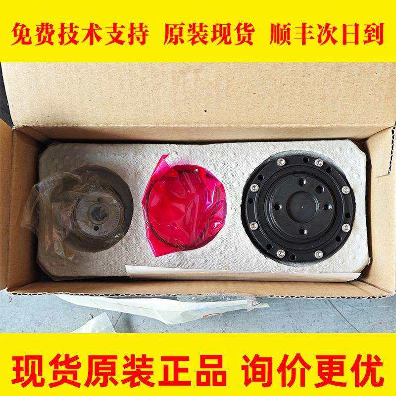 CSF-14-50-2UH-SP+A97L-0218-0817#50C fanuc发那科数控机床配件