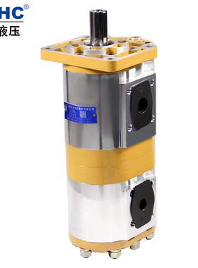 HCHC长源液压齿轮油泵CBNL-F5/F5系列双联齿轮油泵 垃圾环卫车用