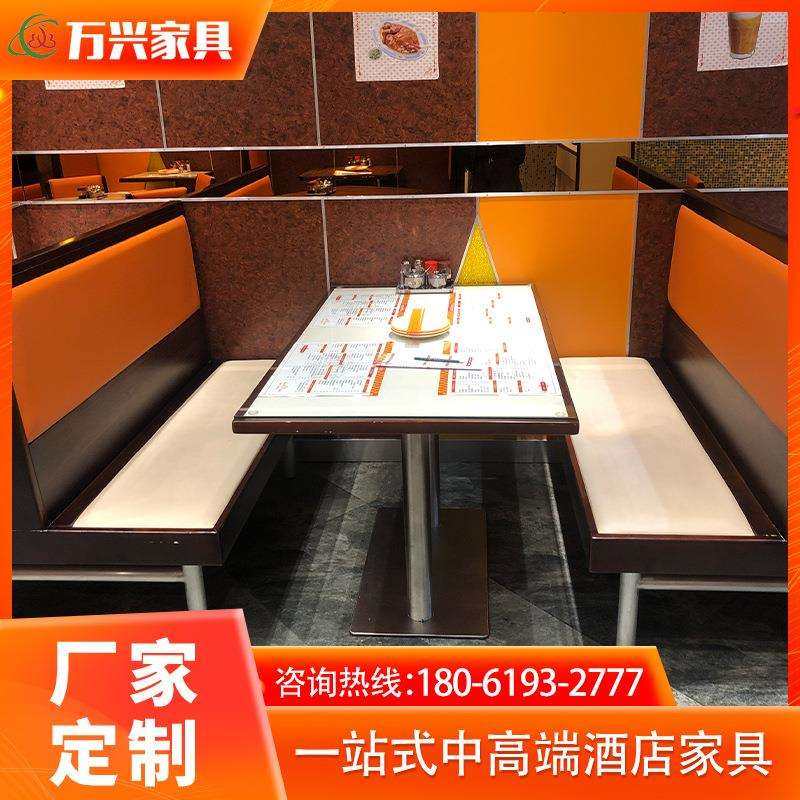 轻奢岩板餐桌实木框茶餐厅冰室案例商用桌椅卡座餐边柜组合定 制,玩具/童车/益智/积木/模型,毛绒/玩偶/公仔/布艺类玩具,淘宝优惠券,粉丝福利购,淘宝优惠卷