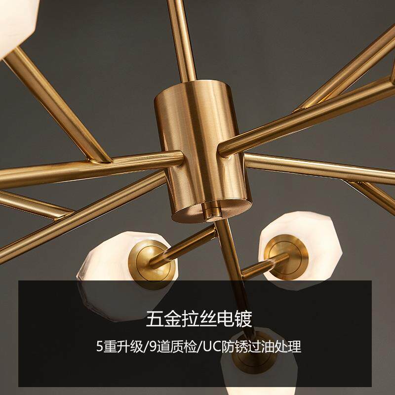北欧后现代简约客厅创意魔豆分子轻奢餐厅卧室书房个性桃子吊灯