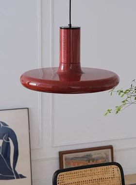 法式复古餐厅吊灯中古Vintage飞碟吊灯创意ufo红色餐桌吧台岛台灯