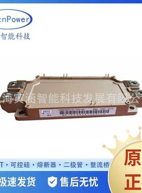 2MBI600XNE170-50 2MBI800XNE120-502MBI800XNE170-50原装IGBT