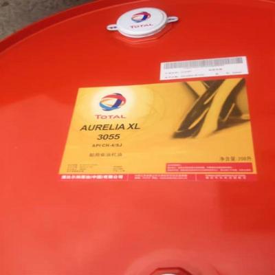 道达尔 AURELIA XL 3025 3030 3040 3055 4030 4040 船舶发动机油