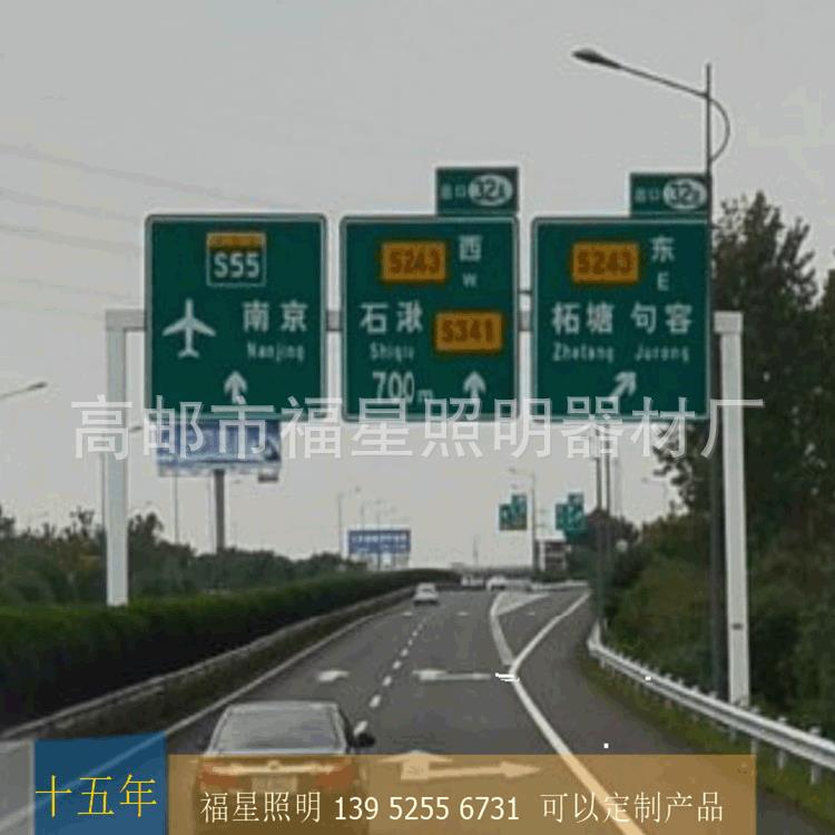 广东省交叉口交通杆 交通标志牌杆 厂家直销交通标志牌