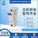CHCC1DIU CHCC2DIU CHCC3DIU巴斯曼BUSSMANN保险丝熔断器底座