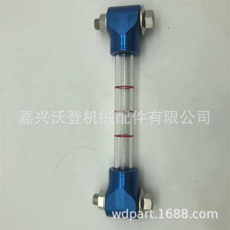 8033923油位尺用于强鹿EX200-2 EX200-3 EX120-3 EX100-3 EX330-3