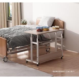 建议电脑桌可移动升降小桌子卧室带储物层学生写字桌租房书桌床边