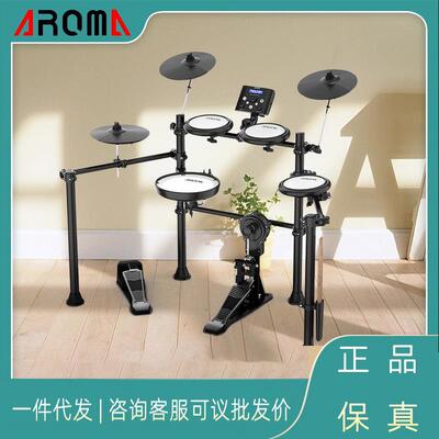 2115TDXTDX专业TDX玛演出电子16爵士鼓爵士鼓AROMA电便携便携式阿