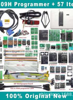 57件套 爱修 IFIX RT809H编程器 烧录器 NAND EMMC EC MCU NOR
