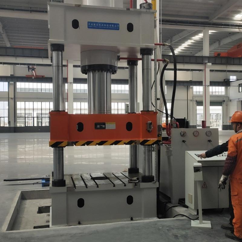 315吨四柱液压机拉伸液压机成型油压机200吨弯曲翻边四柱压力机