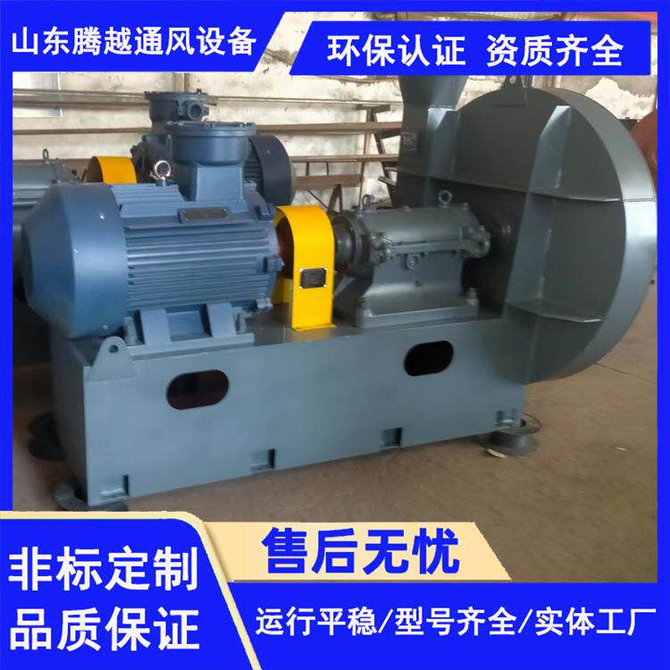 高压风机增压风机助燃9-19-9D锅炉窑炉引厂家供应多规格除尘风机