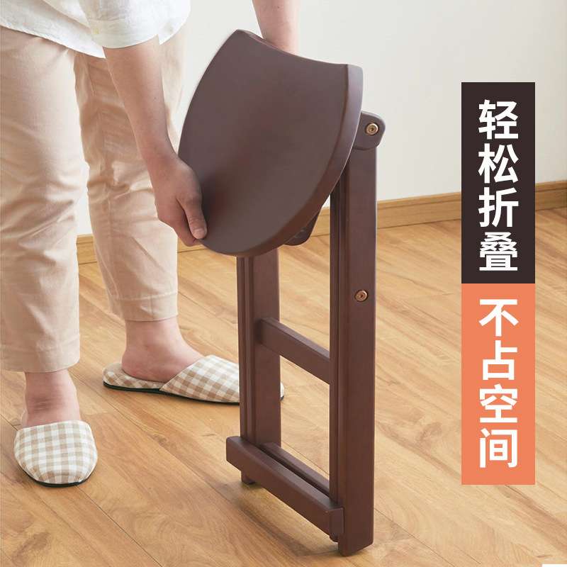 实木折叠凳家用可折叠餐桌凳子马扎厨房便携折叠椅创意吧台高板凳