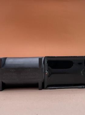 C6AG2805KF20550 400VAC8UF薄膜电容