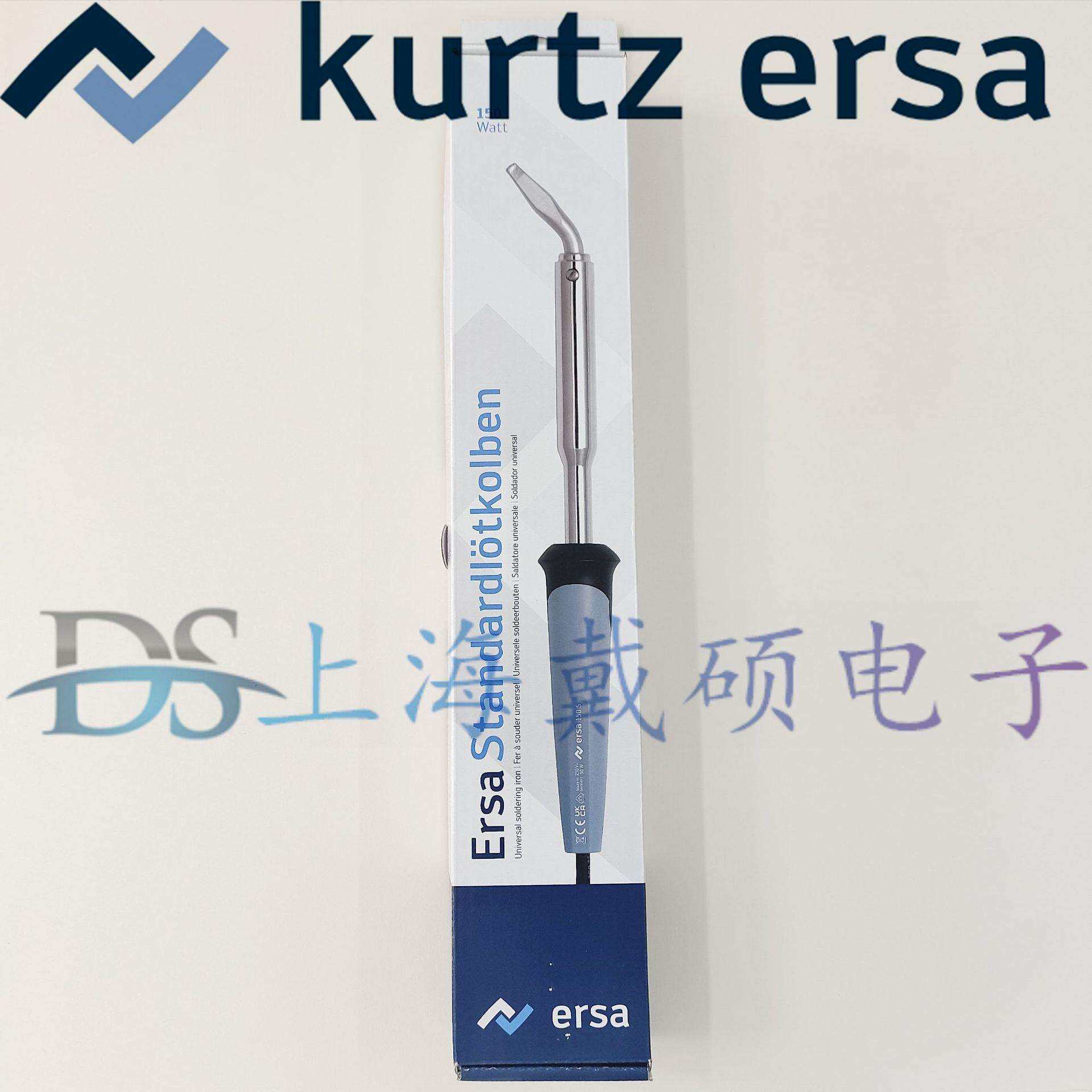 德国 ERSA埃莎 150 S 电烙铁 0155JD 直插一体式