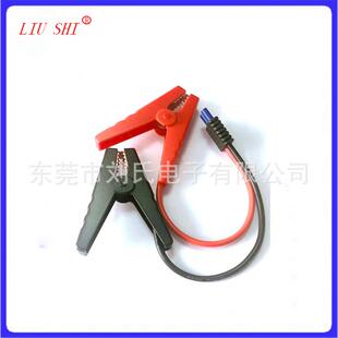 多功能汽车应急启动电源夹子线电瓶夹12V纽曼电源防反充线夹EC5头