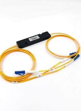 C+L 波段1525 - 1610 nm Fiber Optic Circulator环形器