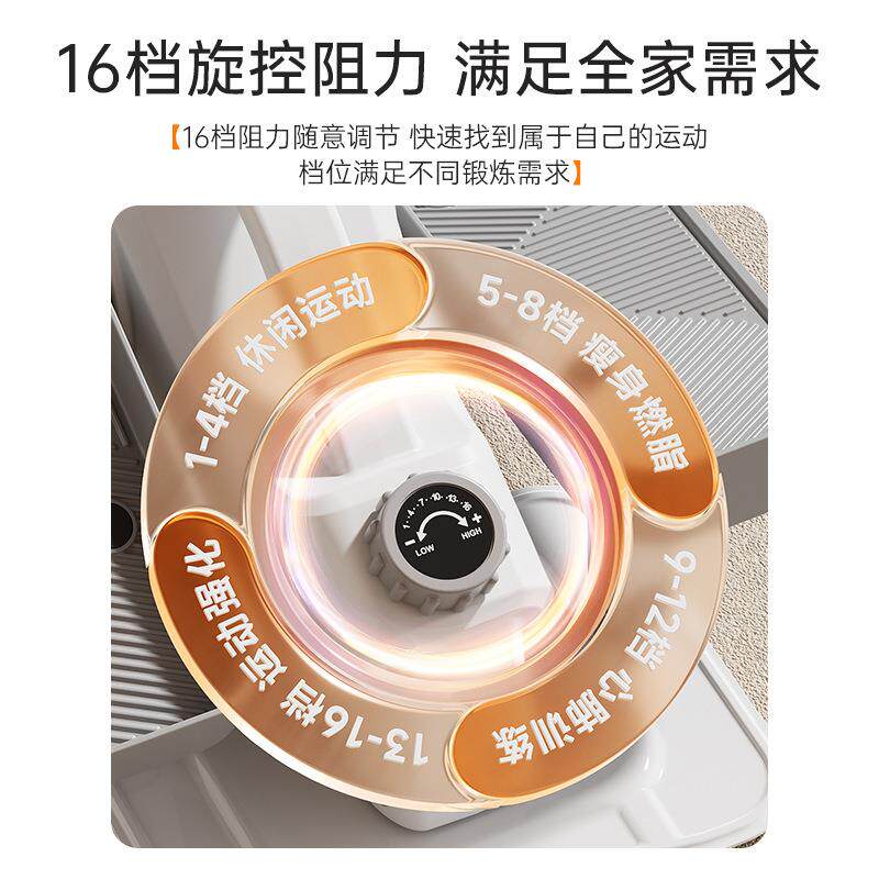 mini椭圆机家用专用健身小型运动静音美腿太空漫步仪走步机踏步机