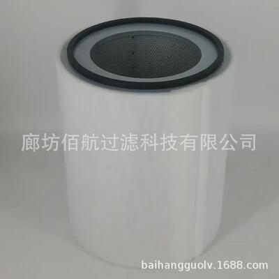 离心空压机空气滤芯 CST71005压缩机初级空气滤芯HV滤纸矿山机械