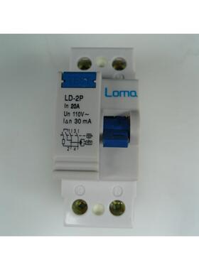 隆马电器 347V RCCB漏电保护器ELCB 347v漏电断路器