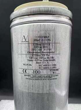 150uF 750v C44PKGR6150AASJ arcotronics 薄膜电容