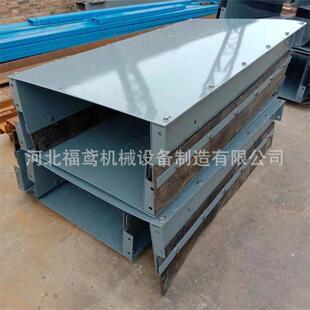 输送机密封导料槽矿用防溢裙板井下矿用皮带输送机配件导料槽