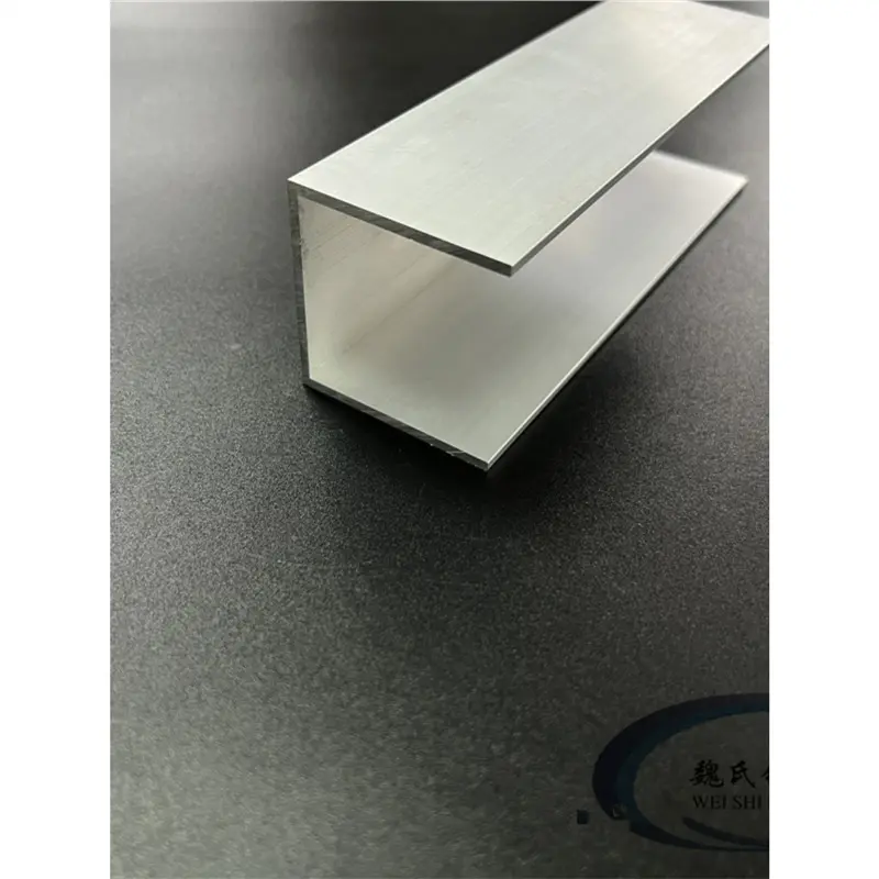 U型铝50*50*2.5mm铝合金槽铝6063氧化U槽铝包边护角滑轨导轨型材