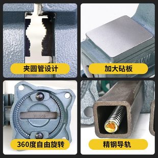 沪鼎台虎钳重型方钢台钳工业级虎钳专业维修教学精密夹具4寸6寸