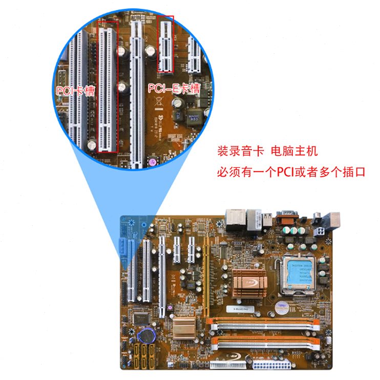 铭道8路16路32路PCI电话录音卡PCI-E电话录音系统通话统计管理